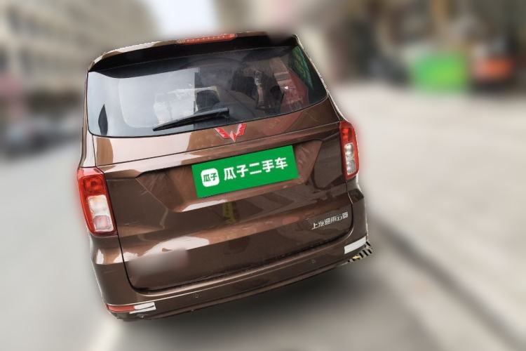 Used Wuling Hongguang 2021 1.5L Facelifted S Comfort Version with Electric Power Steering LAR Rear Left 45 Deg