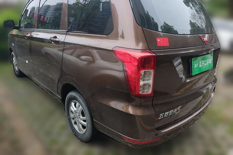 Used Wuling Hongguang 2021 1.5L S Standard Version LAR Rear Left 45 Deg