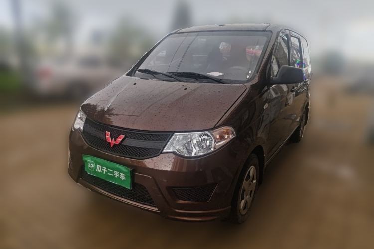 Used Wuling Hongguang 2021 1.5L S Base Version LAR Guazi used car, China used car export, Used car for sale, Used  cars, Cheapest cars for sale