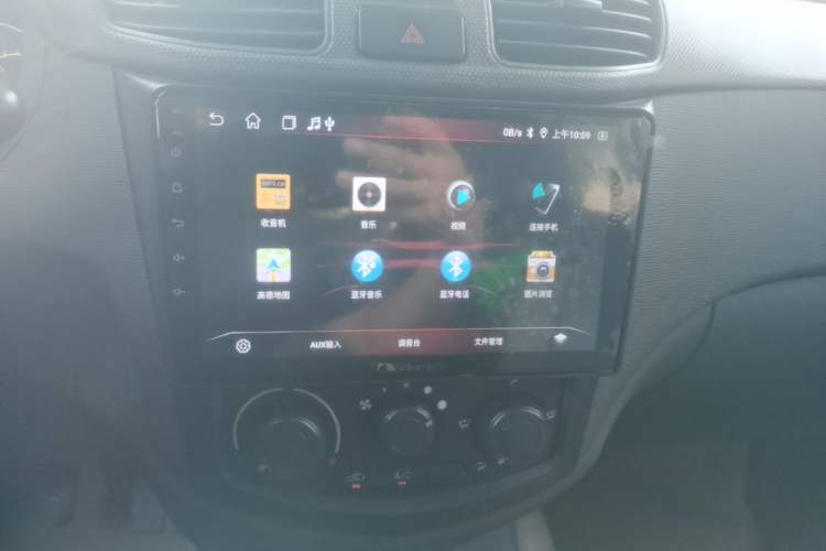 Used Wuling Hongguang 2021 1.5L S Base Version LAR Audio And AC Panel