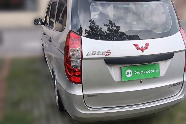 Used Wuling Hongguang 2021 1.5L Revised S Standard Version Hydraulic-Power-Assisted LAR Rear Left 45 Deg