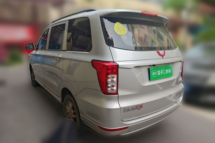 Used Wuling Hongguang 2021 1.5L S Standard Version LAR Rear Left 45 Deg