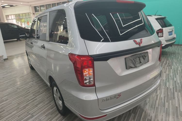 Used Wuling Hongguang 2021 1.5L Revised S Base Version Hydraulic Power Steering LAR Rear Left 45 Deg