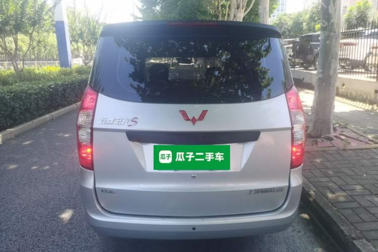 Used Wuling Hongguang 2021 1.5L S Base Version LAR Rear