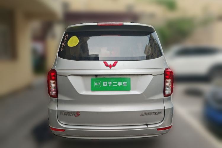 Used Wuling Hongguang 2021 1.5L S Standard Version LAR Rear