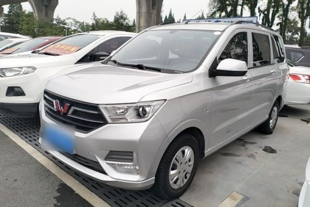 Wuling Hongguang 2021 1.5L Revised S Standard Version with Electric Power Steering LAR de segunda mano
