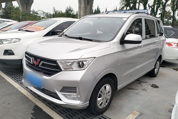 Used Wuling Hongguang 2021 1.5L Revised S Standard Version with Electric Power Steering LAR Guazi used car, China used car export, Used car for sale, Used Wuling cars, Cheapest cars for sale