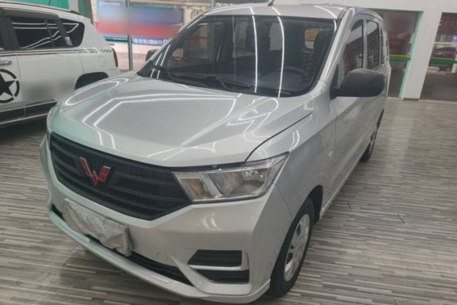 Used Wuling Hongguang 2021 1.5L Revised S Base Version Hydraulic Power Steering LAR