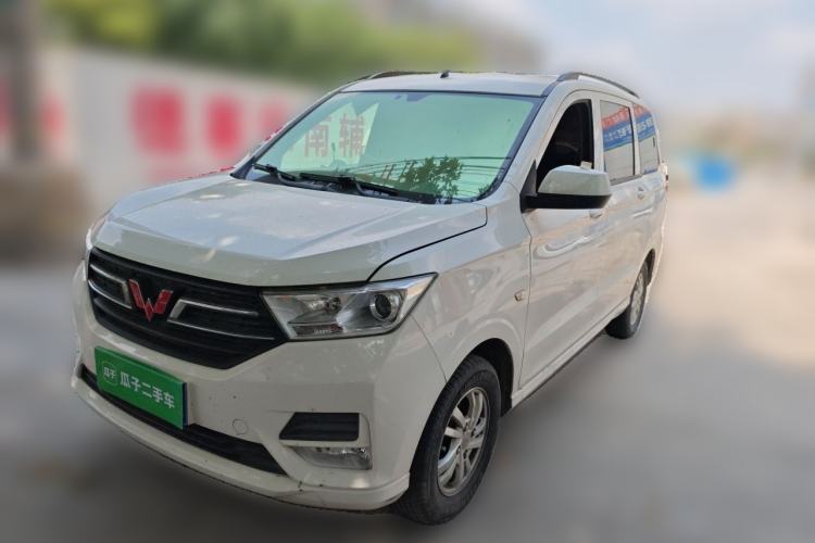Used Wuling Hongguang 2021 1.5L Revised S Standard Version with Electric Power Steering LAR Guazi used car, China used car export, Used car for sale, Used  cars, Cheapest cars for sale