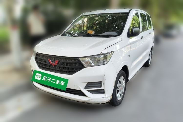 Used Wuling Hongguang 2021 1.5L Revised S Base Version with Electric Power Steering LAR Guazi used car, China used car export, Used car for sale, Used  cars, Cheapest cars for sale