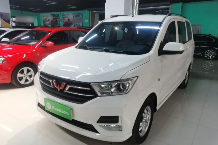 Used Wuling Hongguang 2021 1.5L Revised S Standard Version Hydraulic-Power-Assisted LAR Guazi used car, China used car export, Used car for sale, Used cars, Cheapest cars for sale