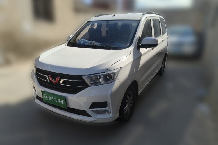 Used Wuling Hongguang 2021 1.5L Revised S Standard Version Hydraulic-Power-Assisted LAR Guazi used car, China used car export, Used car for sale, Used  cars, Cheapest cars for sale