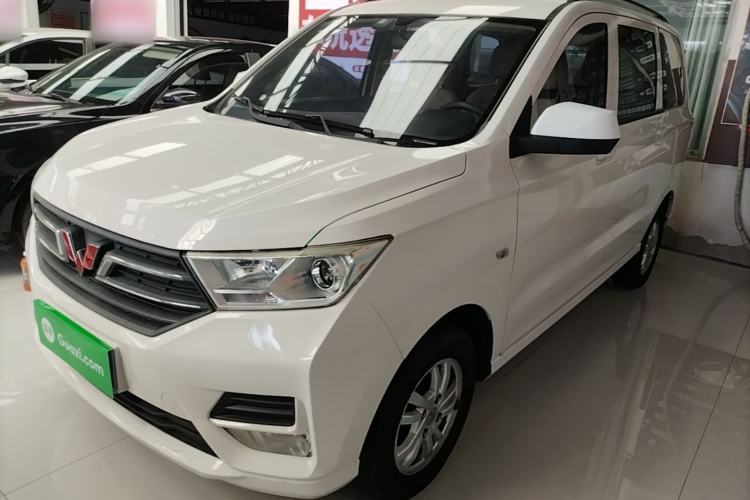 Ojetý Wuling Hongguang 2021 1.5L S Standard Version LAR Guazi used car, China used car export, Used car for sale, Used  cars, Cheapest cars for sale