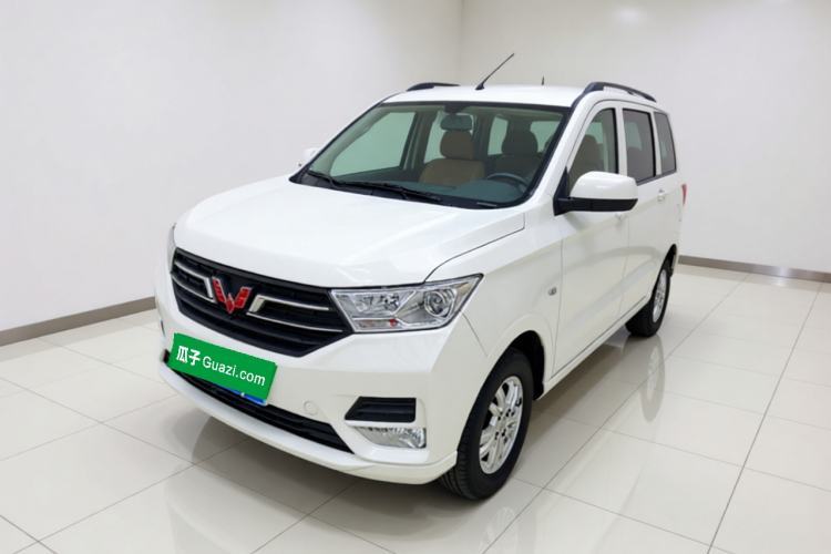 Used Wuling Hongguang 2021 1.5L Revised S Standard Version Hydraulic-Power-Assisted LAR Guazi used car, China used car export, Used car for sale, Used  cars, Cheapest cars for sale