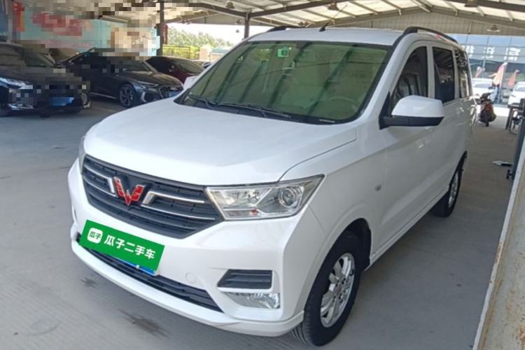 Used Wuling Hongguang 2021 1.5L Revised S Standard Version Hydraulic-Power-Assisted LAR Guazi used car, China used car export, Used car for sale, Used cars, Cheapest cars for sale