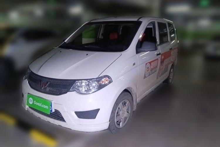 Used Wuling Hongguang 2021 1.5L Revised S Base Version with Electric Power Steering LAR Guazi used car, China used car export, Used car for sale, Used  cars, Cheapest cars for sale