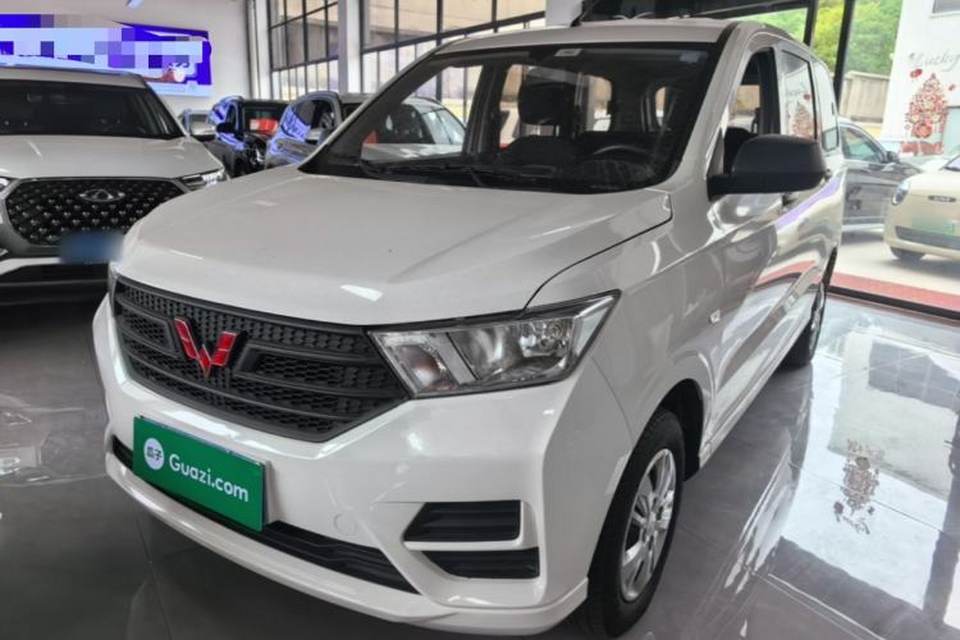 Wuling Hongguang 2021