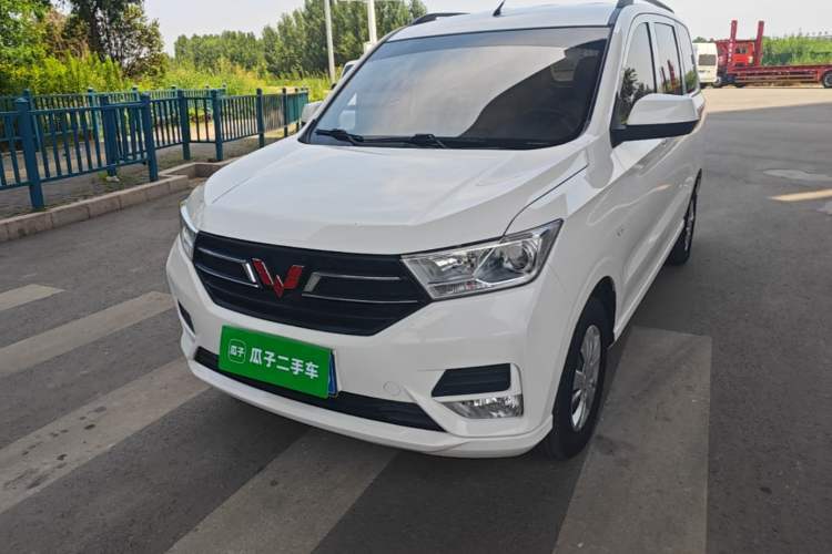 Used Wuling Hongguang 2021 1.5L Revised S Standard Version with Electric Power Steering LAR Guazi used car, China used car export, Used car for sale, Used  cars, Cheapest cars for sale
