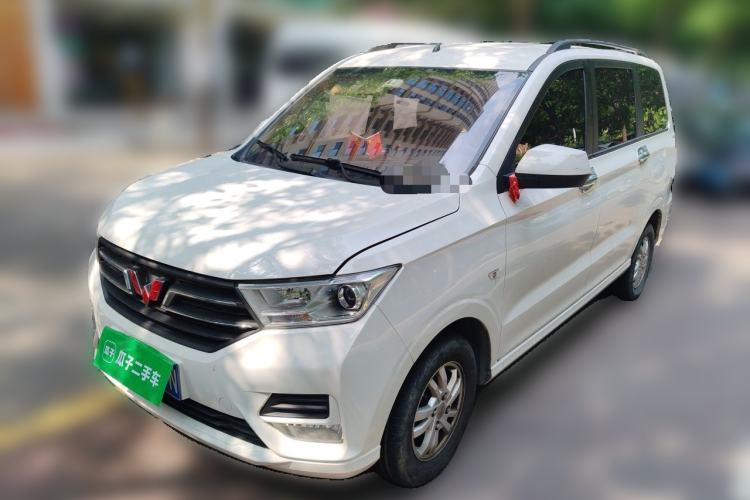 Used Wuling Hongguang 2021 1.5L S Comfort Edition LAR Guazi used car, China used car export, Used car for sale, Used  cars, Cheapest cars for sale
