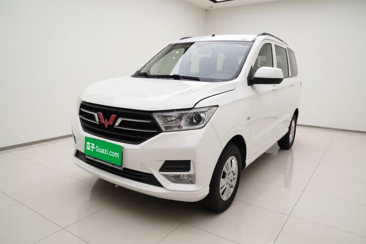 Ojetý Wuling Hongguang 2021 1.5L Revised S Standard Version with Electric Power Steering LAR Guazi used car, China used car export, Used car for sale, Used  cars, Cheapest cars for sale