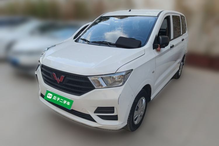 Used Wuling Hongguang 2021 1.5L Revised S Base Version with Electric Power Steering LAR Guazi used car, China used car export, Used car for sale, Used  cars, Cheapest cars for sale