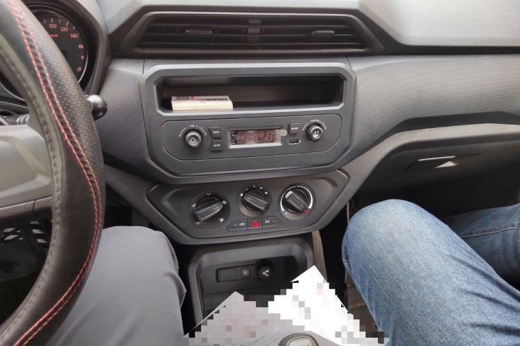 Used Wuling Hongguang 2021 1.5L S Base Version LAR Audio And AC Panel