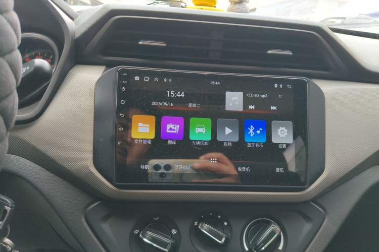 Used Wuling Hongguang 2021 1.5L S Comfort Edition LAR Audio And AC Panel