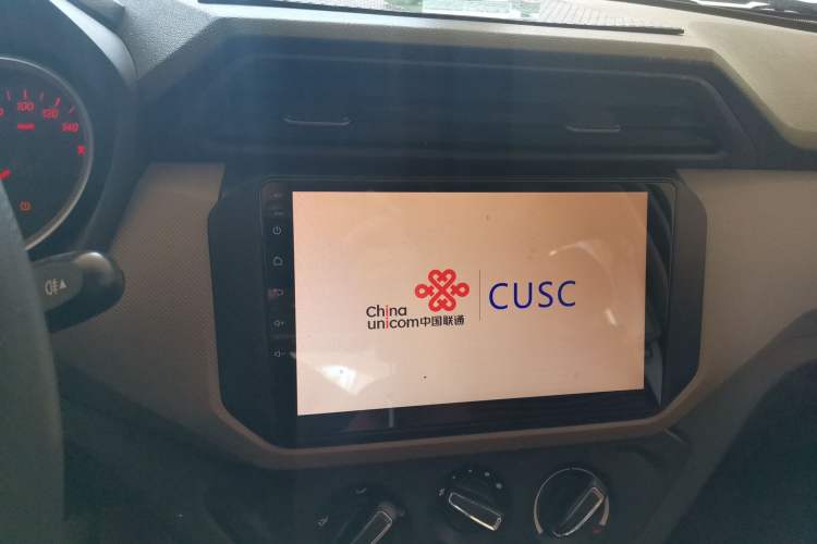 Used Wuling Hongguang 2021 1.5L S Standard Version LAR Audio And AC Panel