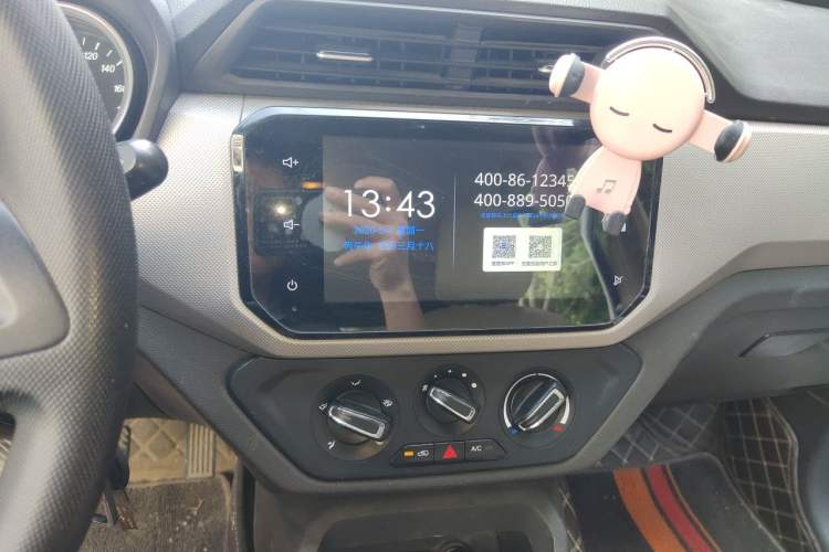 Used Wuling Hongguang 2021 1.5L S Comfort Edition LAR Audio And AC Panel