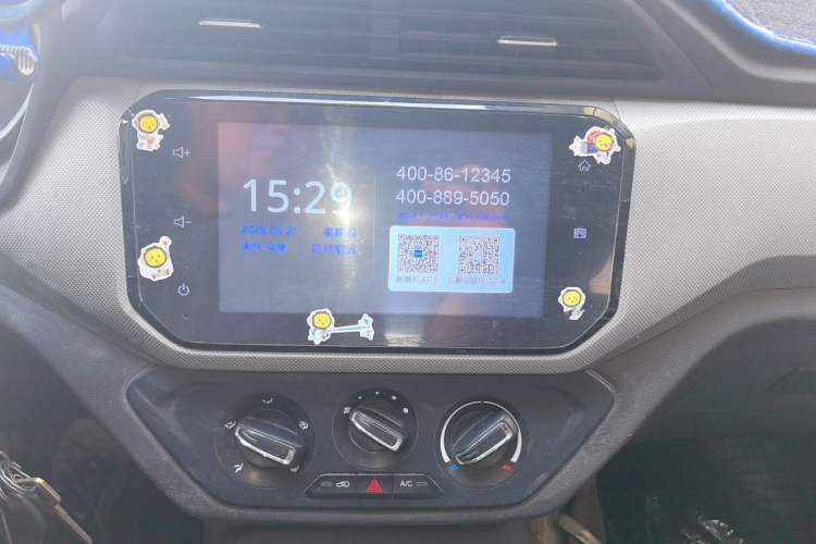 Used Wuling Hongguang 2021 1.5L S Comfort Edition LAR Audio And AC Panel