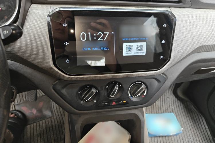 Used Wuling Hongguang 2021 1.5L S Comfort Edition LAR Audio And AC Panel