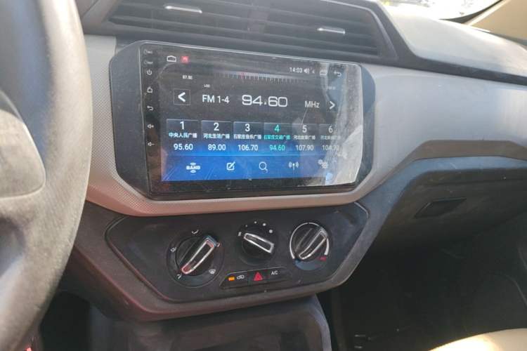 Used Wuling Hongguang 2021 1.5L S Standard Version LAR Audio And AC Panel