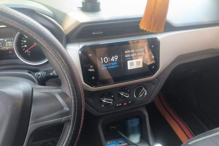 Used Wuling Hongguang 2021 1.5L S Comfort Edition LAR Audio And AC Panel