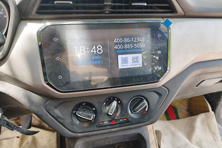 Used Wuling Hongguang 2021 1.5L Facelift S Comfort Version Hydraulic Power Steering LAR Audio And AC Panel