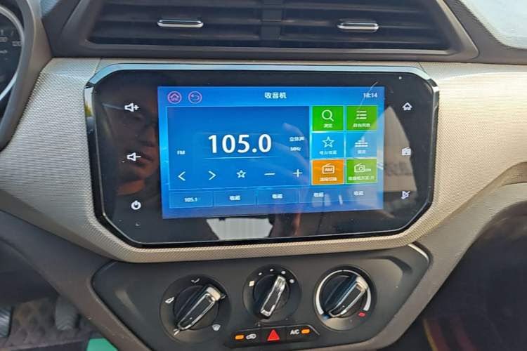 Used Wuling Hongguang 2021 1.5L S Comfort Edition LAR Audio And AC Panel