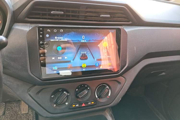 Used Wuling Hongguang 2021 1.5L S Base Version LAR Audio And AC Panel