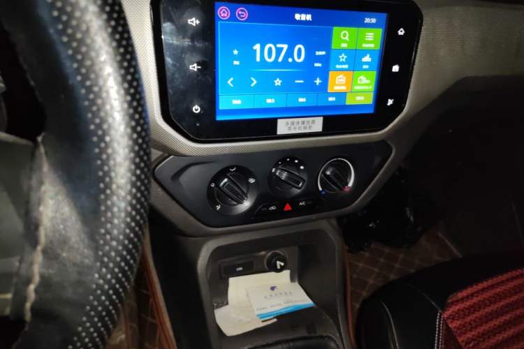 Used Wuling Hongguang 2021 1.5L S Comfort Edition LAR Audio And AC Panel
