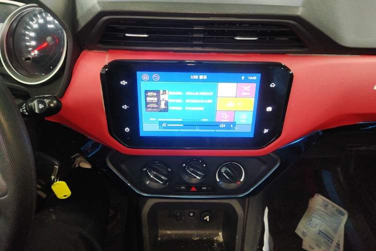Used Wuling Hongguang 2021 1.5L S Comfort Edition LAR Audio And AC Panel