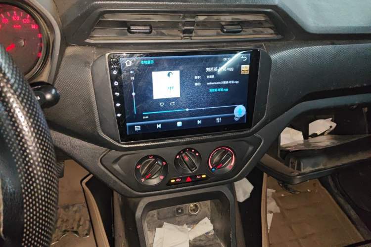 Used Wuling Hongguang 2021 1.5L S Base Version LAR Audio And AC Panel