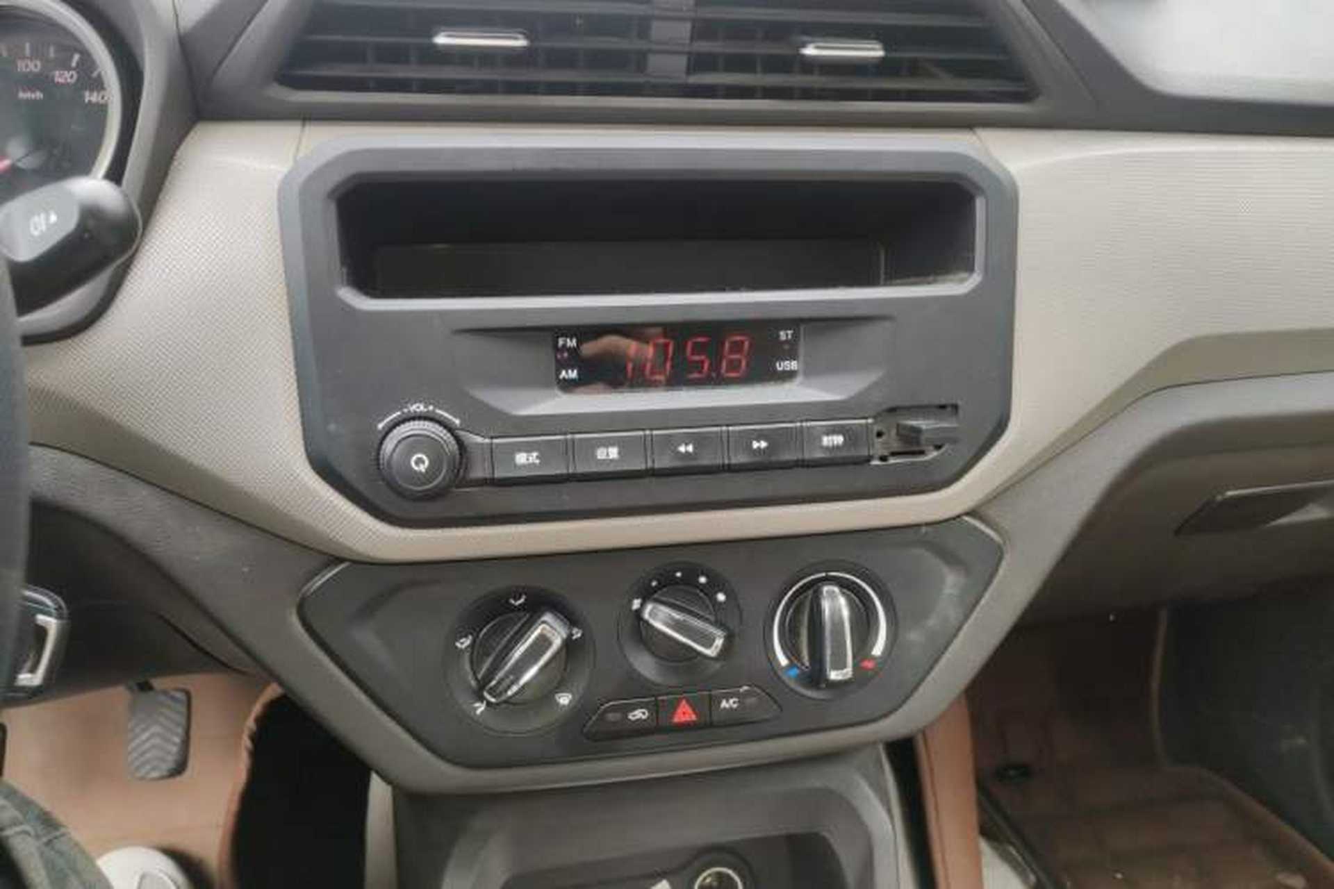 Used Wuling Hongguang 2021 1.5L S Standard Version LAR Audio And AC Panel
