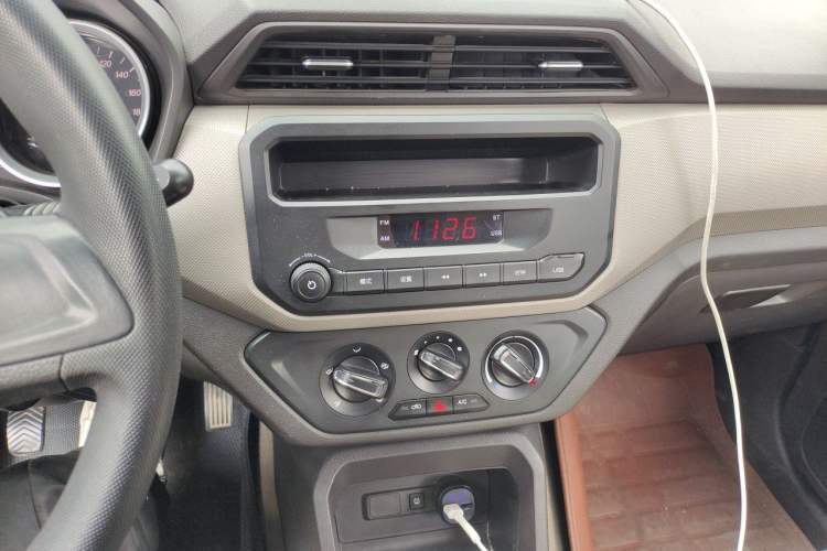 Used Wuling Hongguang 2021 1.5L S Standard Version LAR Audio And AC Panel