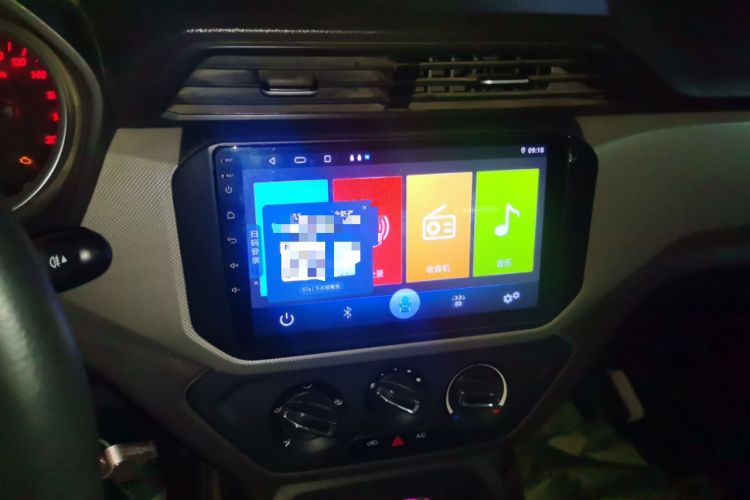 Used Wuling Hongguang 2021 1.5L S Standard Version LAR Audio And AC Panel