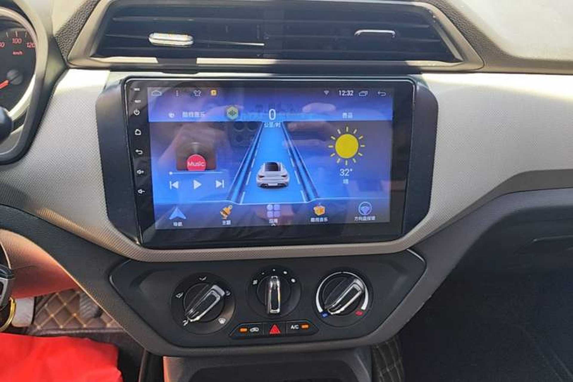Used Wuling Hongguang 2021 1.5L S Standard Version LAR Audio And AC Panel