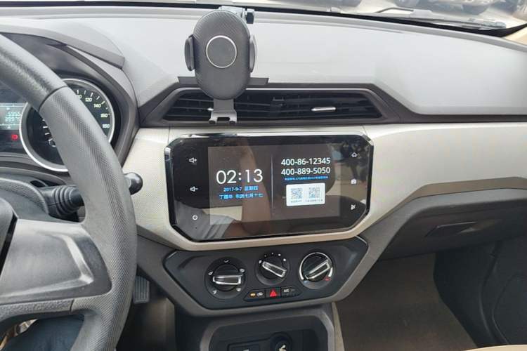 Used Wuling Hongguang 2021 1.5L S Comfort Edition LAR Audio And AC Panel