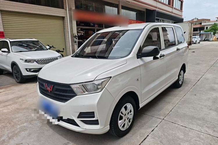 Used Wuling Hongguang 2021 1.5L Revised S Base Version with Electric Power Steering LAR Guazi used car, China used car export, Used car for sale, Used  cars, Cheapest cars for sale