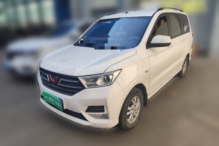 Used Wuling Hongguang 2021 1.5L S Comfort Edition LAR Guazi used car, China used car export, Used car for sale, Used  cars, Cheapest cars for sale