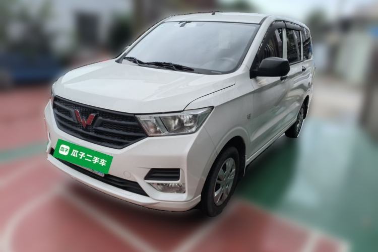 Used Wuling Hongguang 2021 1.5L S Base Version LAR Guazi used car, China used car export, Used car for sale, Used  cars, Cheapest cars for sale