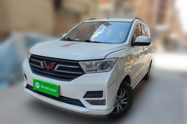 Ojetý Wuling Hongguang 2021 1.5L S Standard Version LAR Guazi used car, China used car export, Used car for sale, Used  cars, Cheapest cars for sale