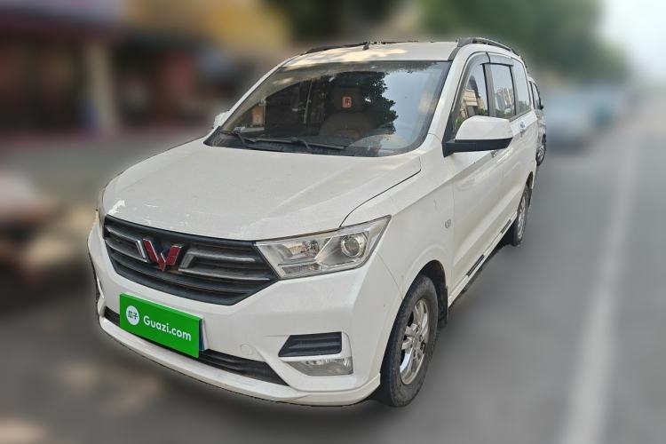 Used Wuling Hongguang 2021 1.5L S Comfort Edition LAR Guazi used car, China used car export, Used car for sale, Used  cars, Cheapest cars for sale