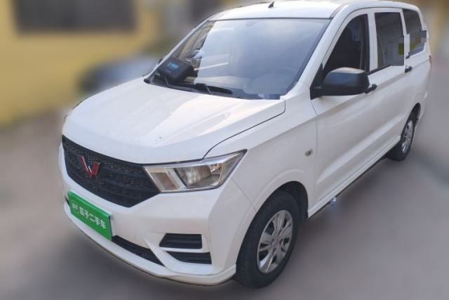 Wuling Hongguang 2021 1.5L Revised S Base Version Hydraulic Power Steering LAR de segunda mano